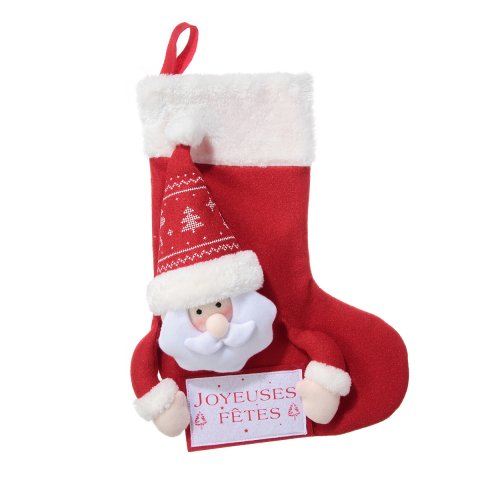 SUSPENSION BOTTE PN 50CM